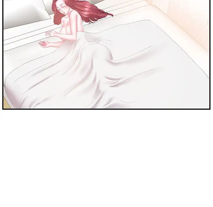 家中有個小姨子第18話