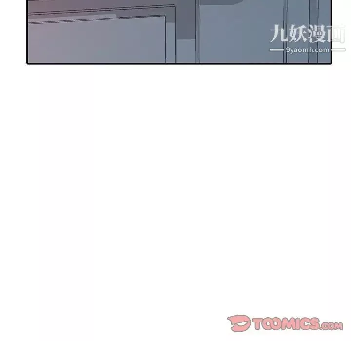 寄生姐妹第44話