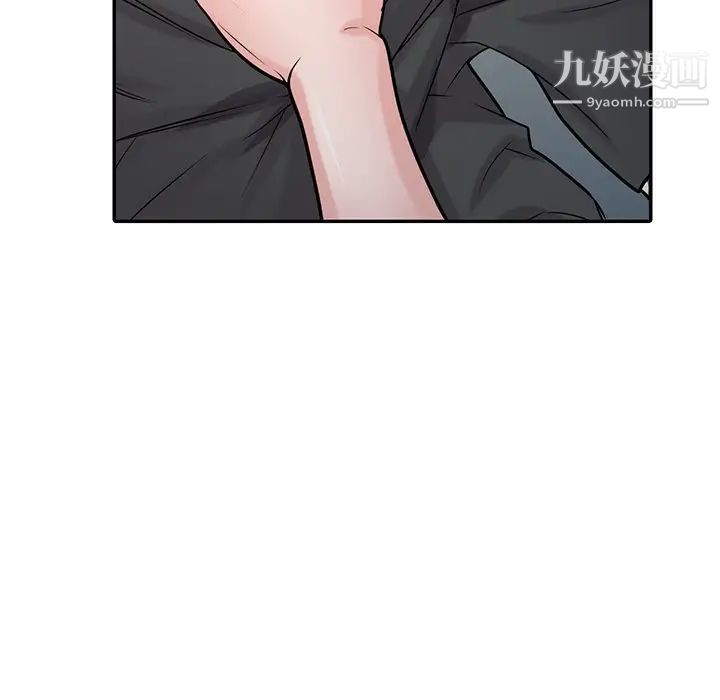 寄生姐妹第44话