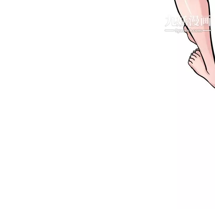 寄生姐妹-第44话 - 图片 138