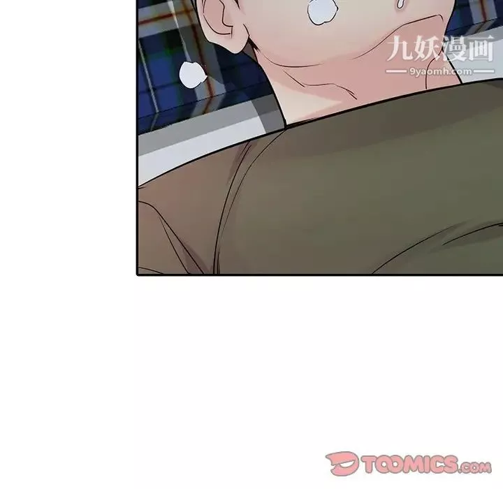 寄生姐妹第44話