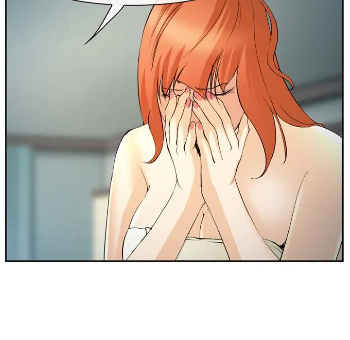 爱情契约第57章