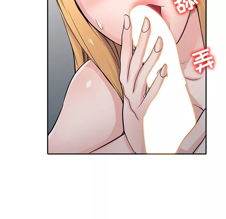 寄生姐妹-第45话 - 图片 20