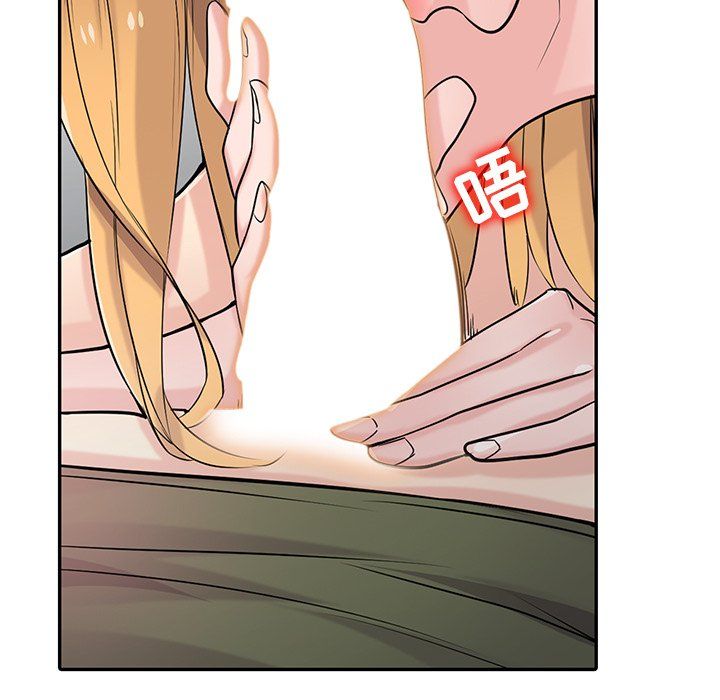 寄生姐妹第45话