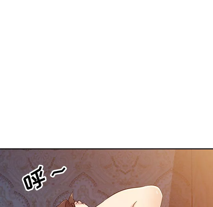 寄生姐妹-第45话 - 图片 52