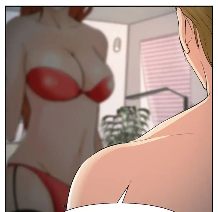 爱情契约第57章