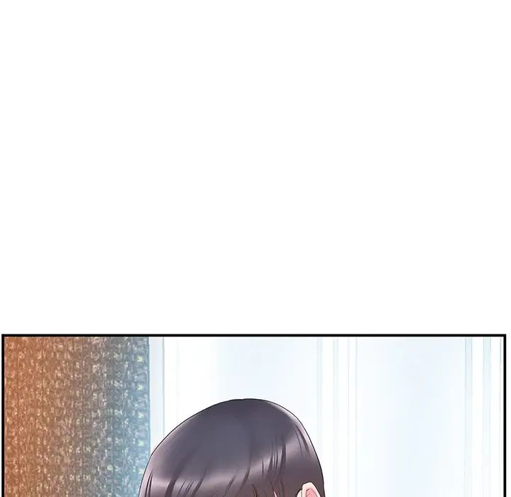 家中有个小姨子第19话