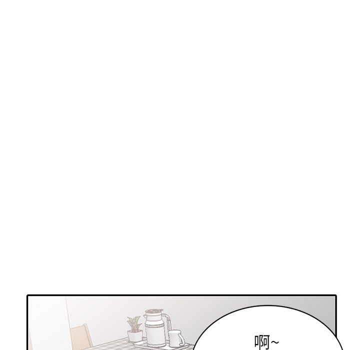 寄生姐妹第45话