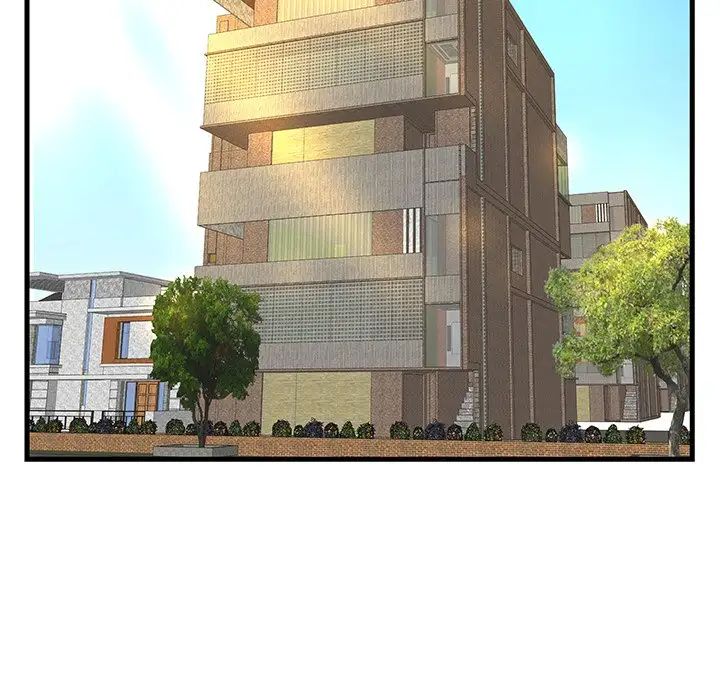 家中有個小姨子第19話