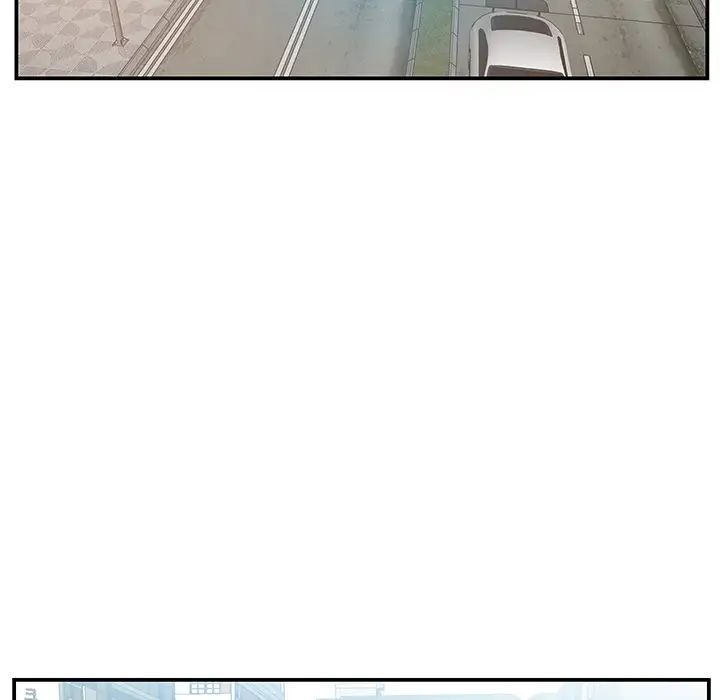 家中有个小姨子第19话