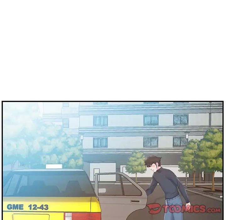 家中有个小姨子第19话