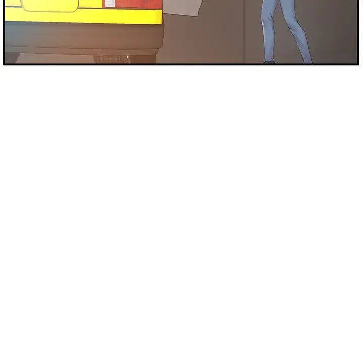 家中有个小姨子第19话