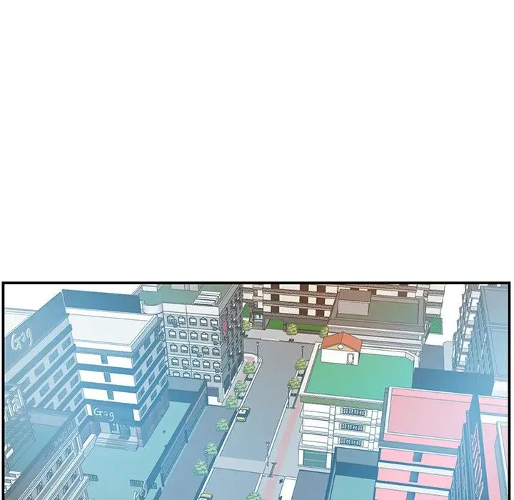 家中有個小姨子第19話