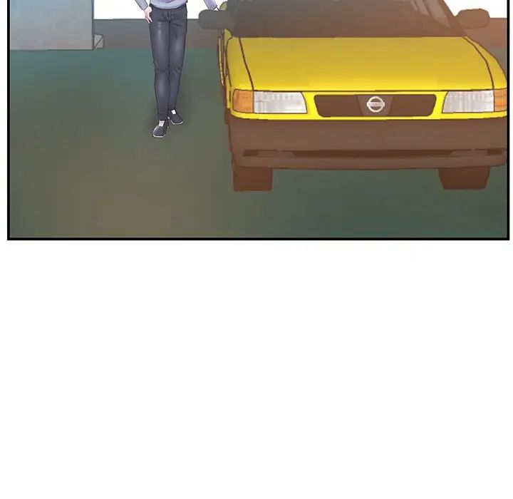 家中有个小姨子第19话