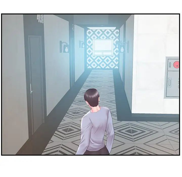 家中有个小姨子第19话