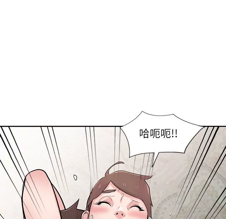 寄生姐妹第45話