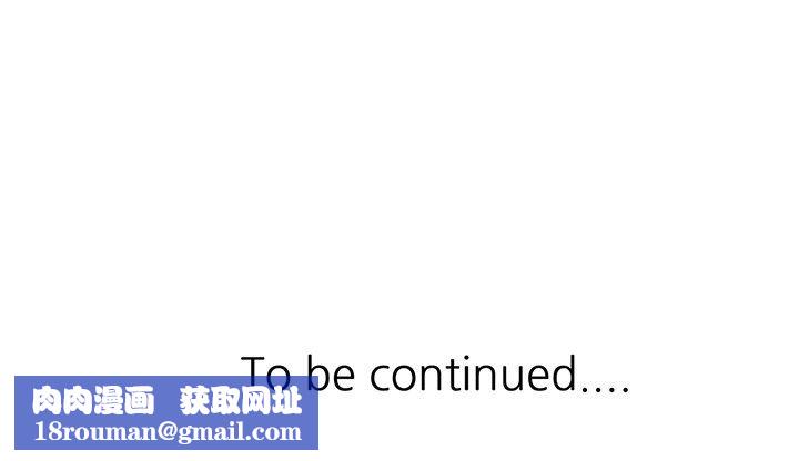 寄生姐妹第45话