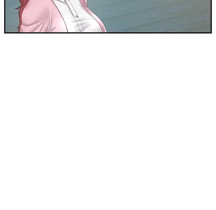 家中有個小姨子第20話