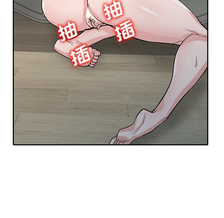 寄生姐妹第46话