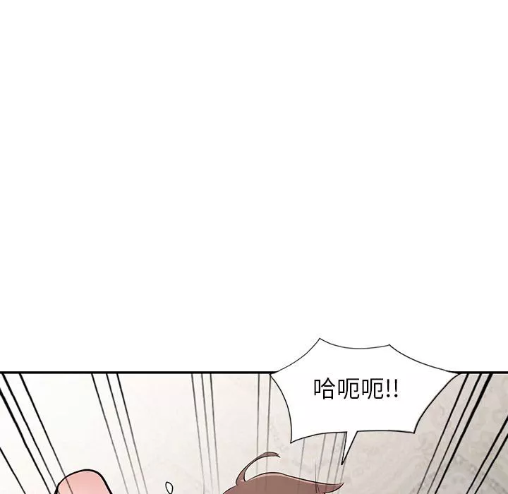 寄生姐妹-第46话 - 图片 11
