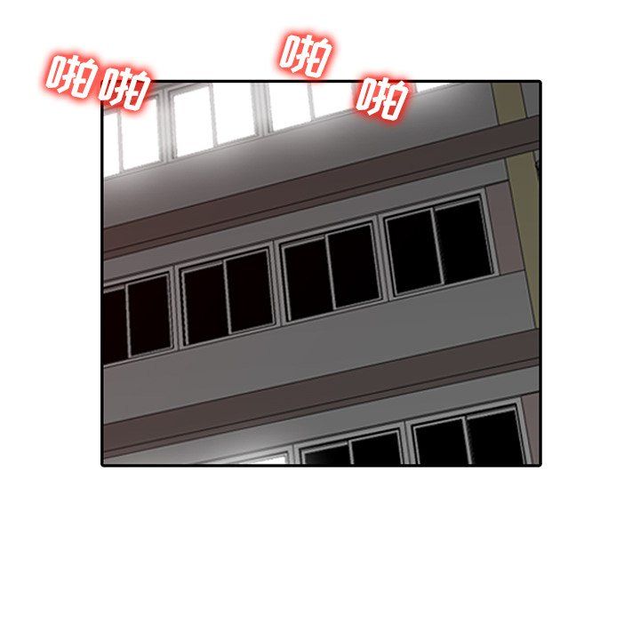 寄生姐妹第46话