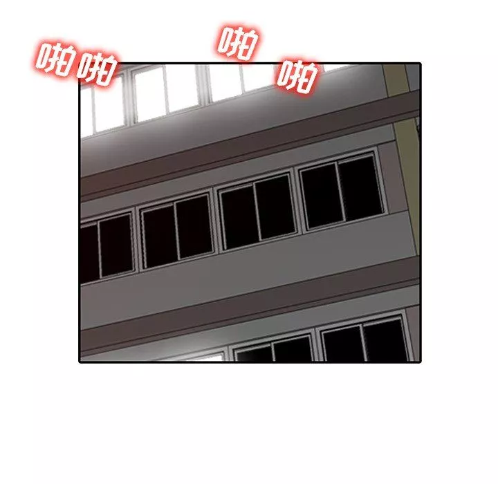 寄生姐妹第46話