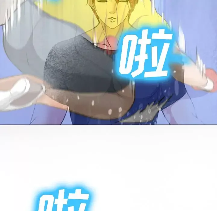 爱情契约-第58章 - 图片 63