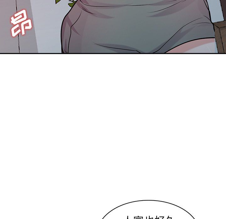 寄生姐妹第46话