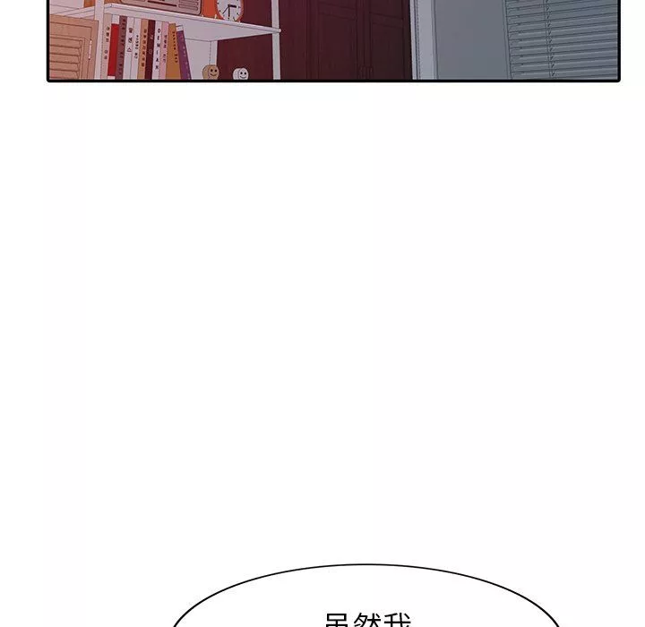寄生姐妹第46話