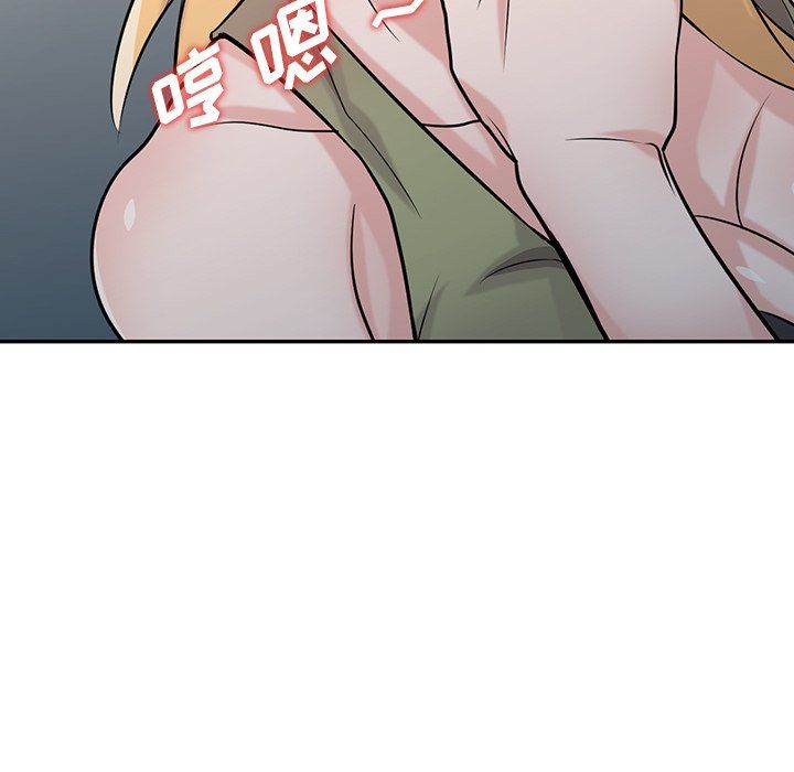 寄生姐妹第46话