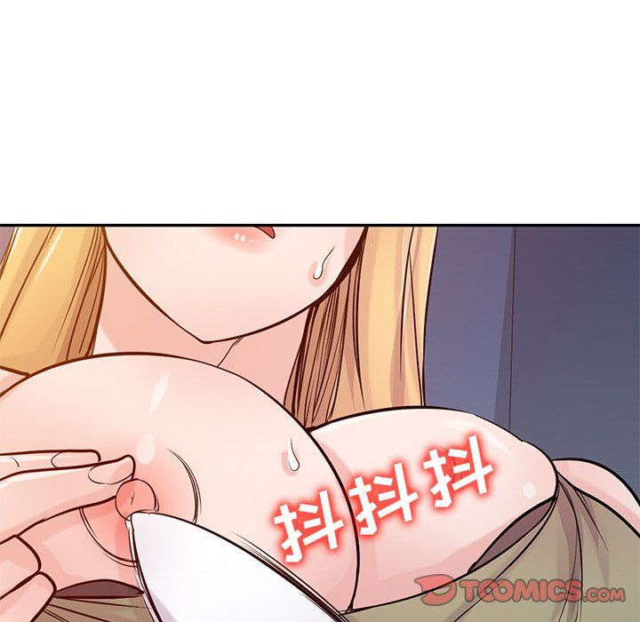 寄生姐妹第46話