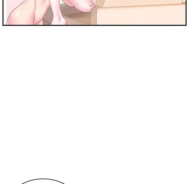 家中有个小姨子第20话