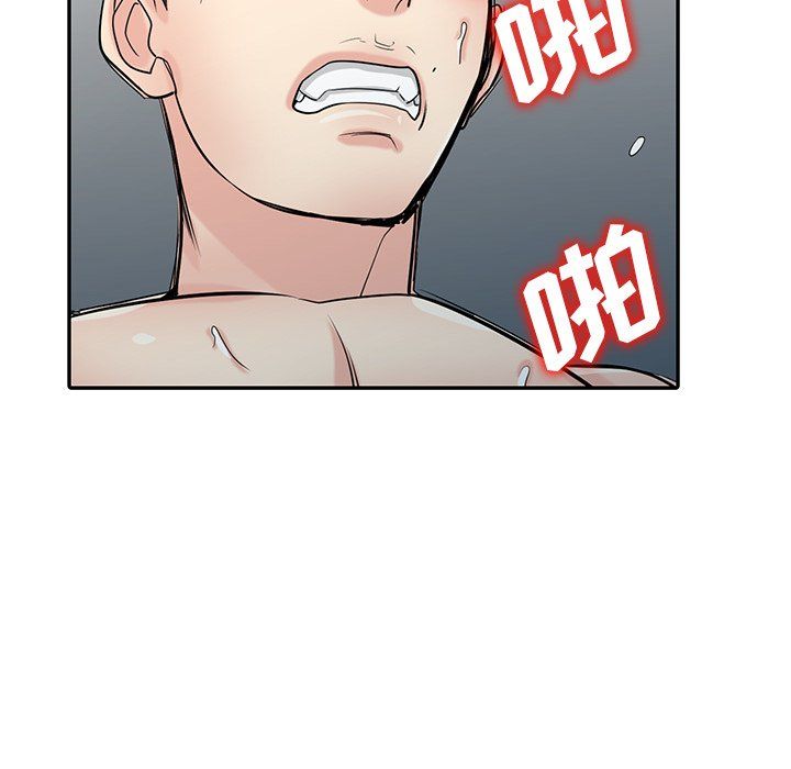 寄生姐妹第46话