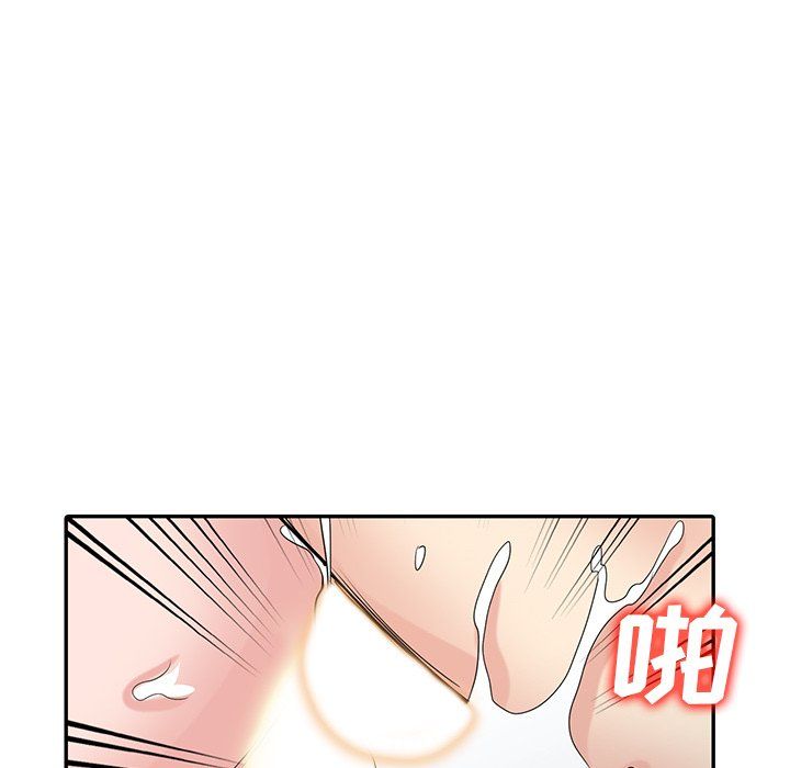 寄生姐妹第46话