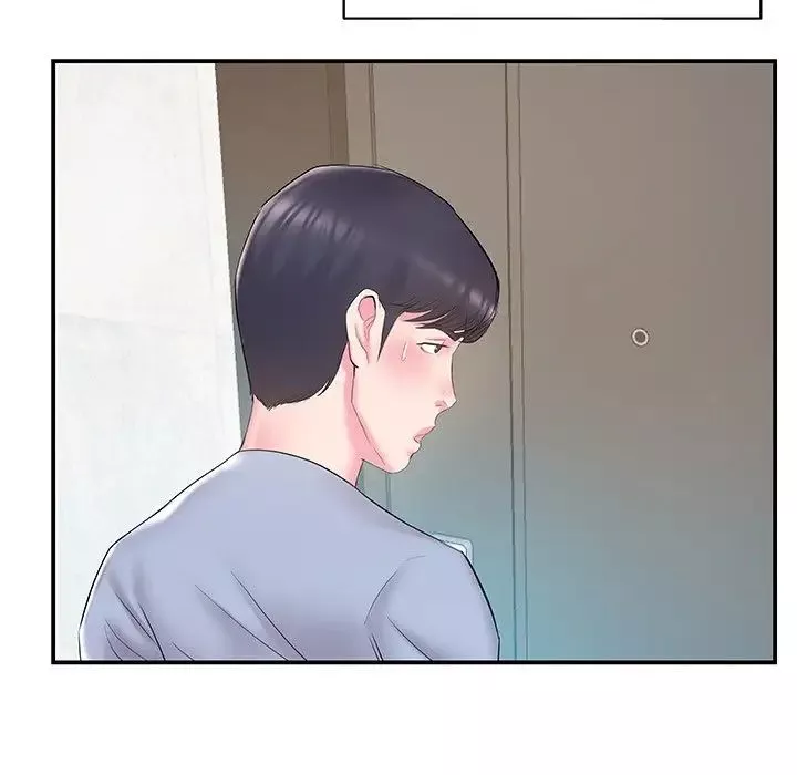 家中有個小姨子第21話