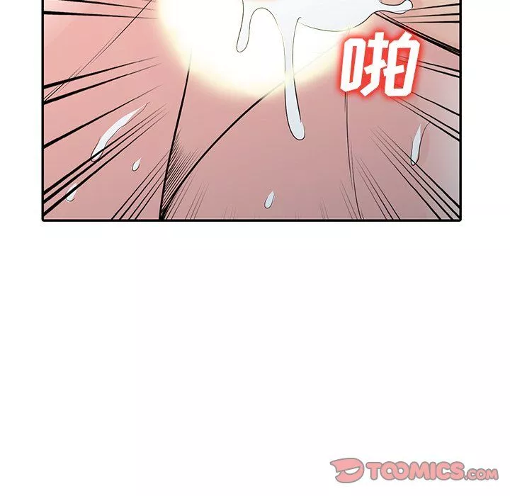 寄生姐妹第46話