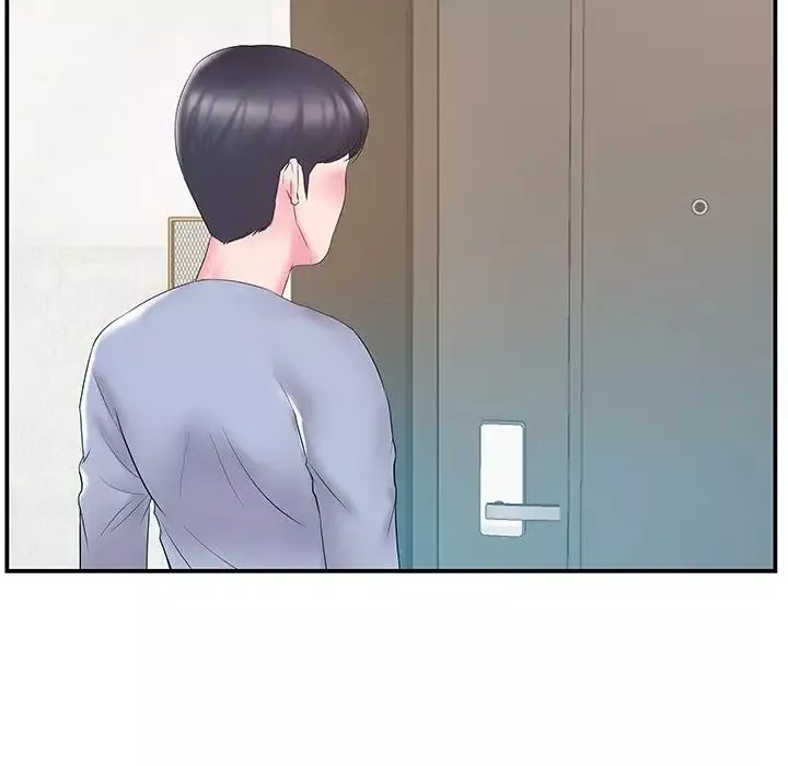 家中有個小姨子第21話