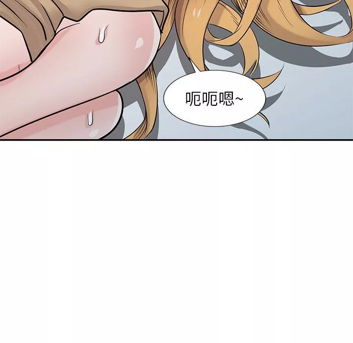 寄生姐妹第46話