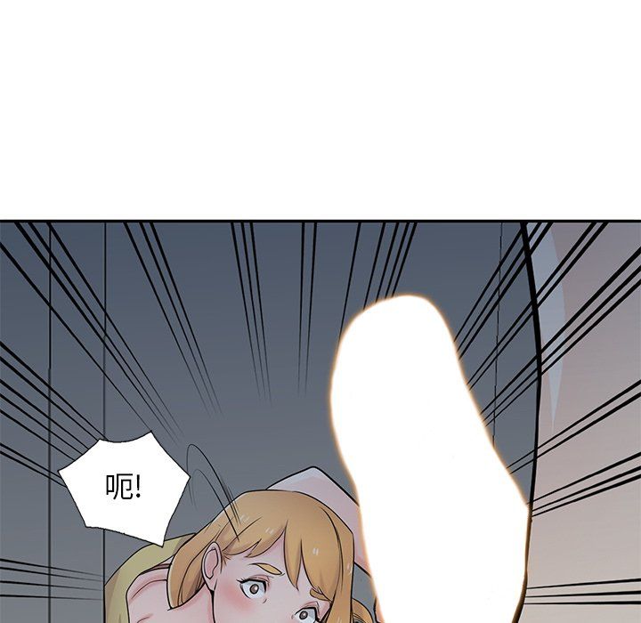 寄生姐妹第46话