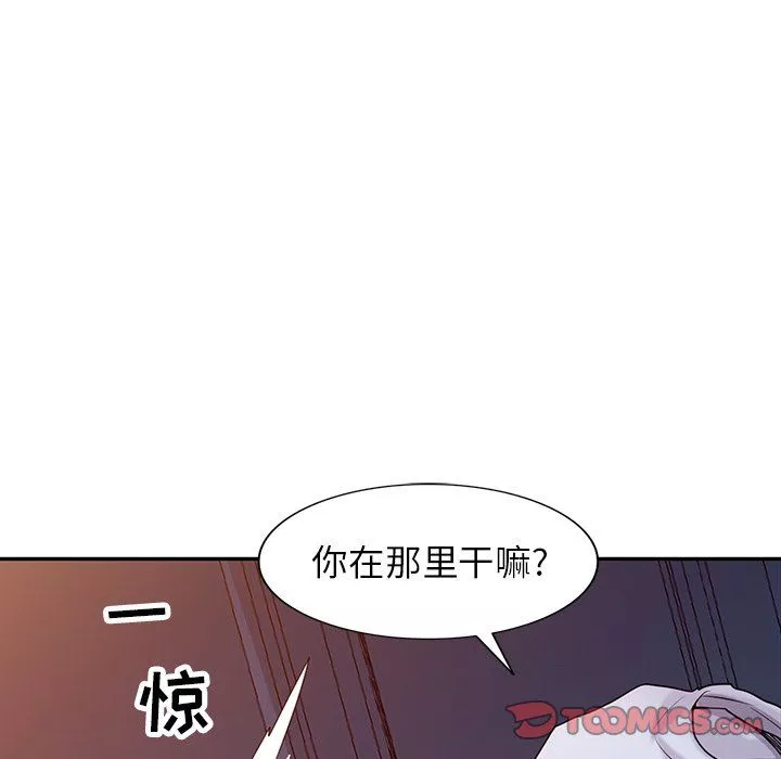 寄生姐妹第46話