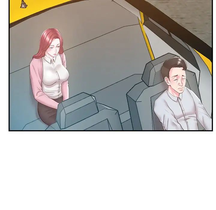 家中有个小姨子第21话