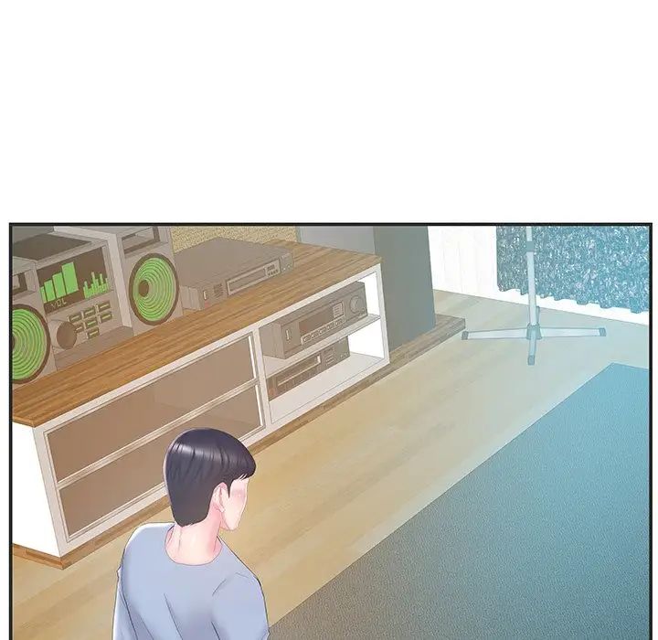 家中有个小姨子第22话