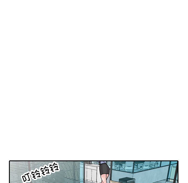 寄生姐妹第47话