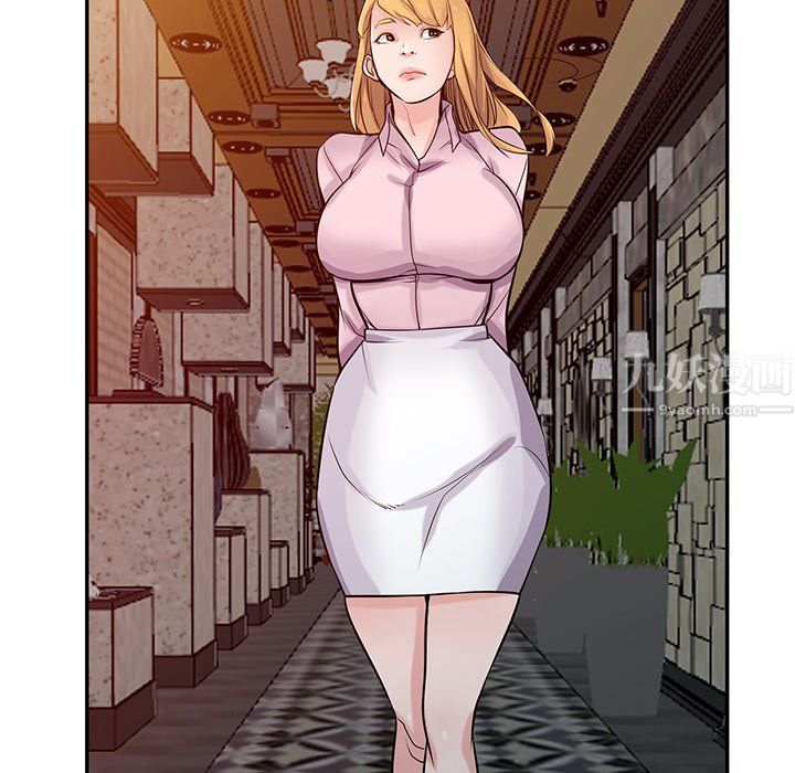 寄生姐妹第47話