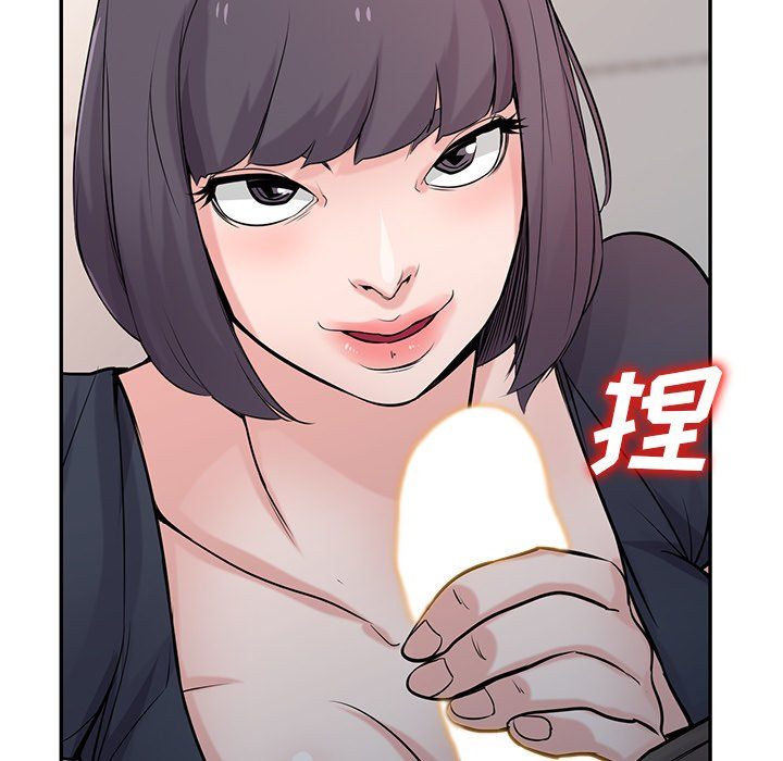 寄生姐妹第47话