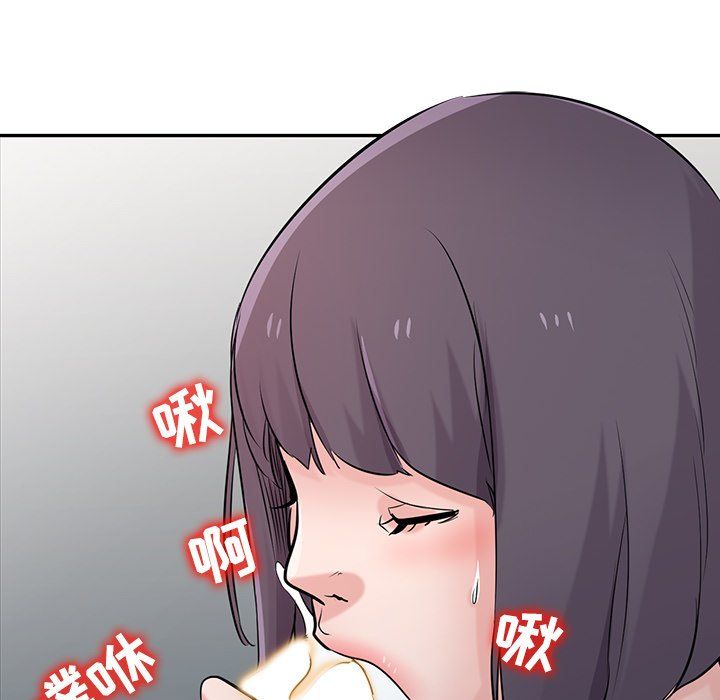 寄生姐妹第47话