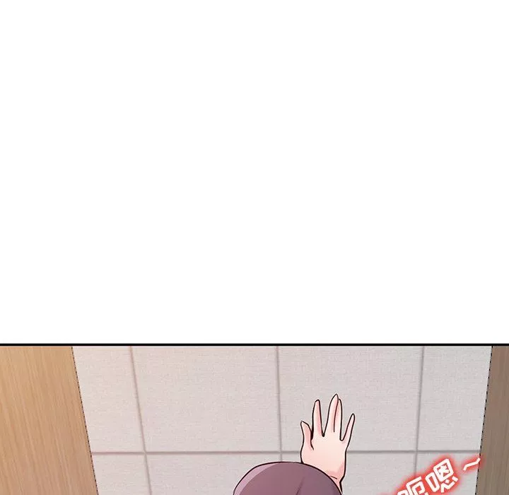 寄生姐妹第47話