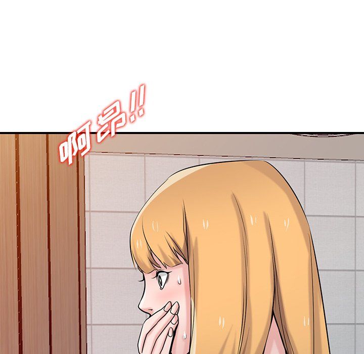 寄生姐妹第47话