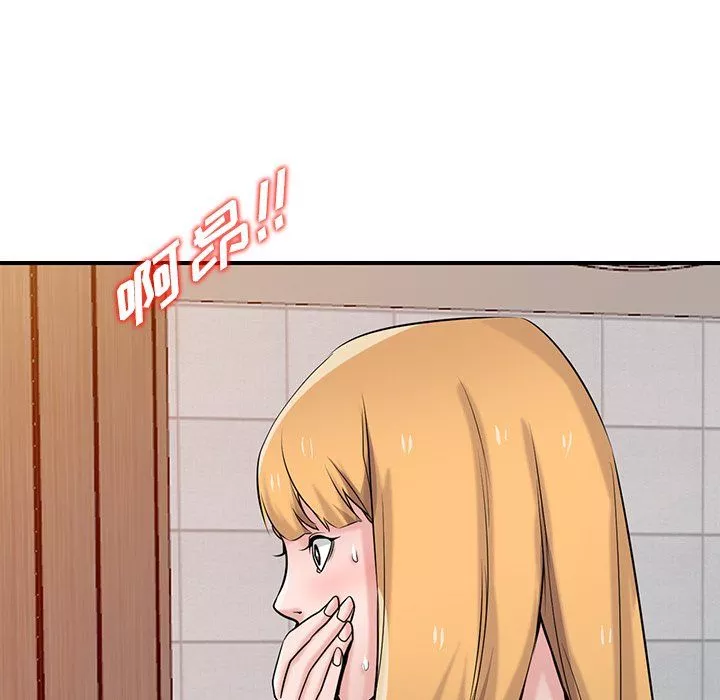 寄生姐妹-第47话 - 图片 121