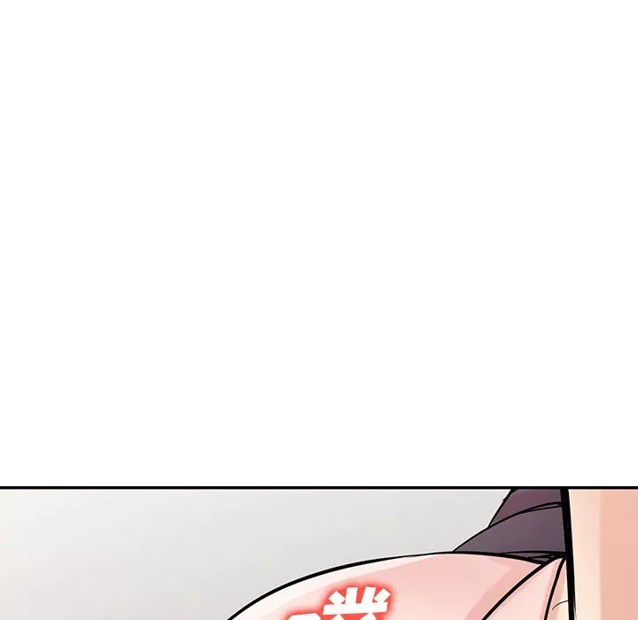 寄生姐妹第47話
